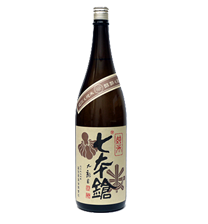 七本鎗 純米酒